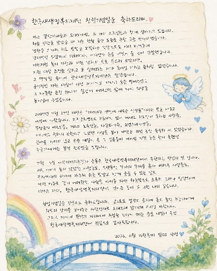 �����̹�������:2606 letter_S.jpg
